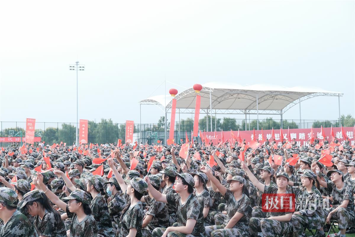 永利登录首页